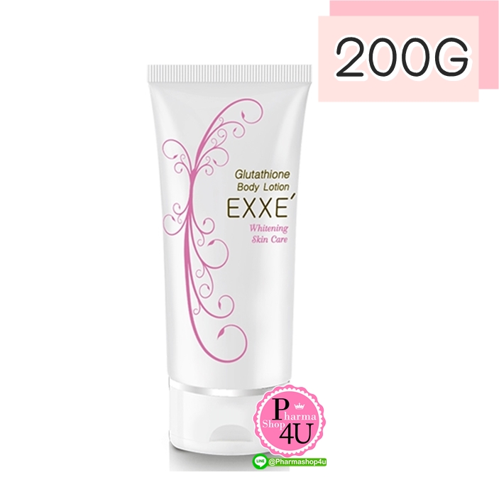 EXXE' Glutathione Body Lotion Whitening Skin Care 200g (โลชั่นดูแลผิวกายผสมกลูต้า)