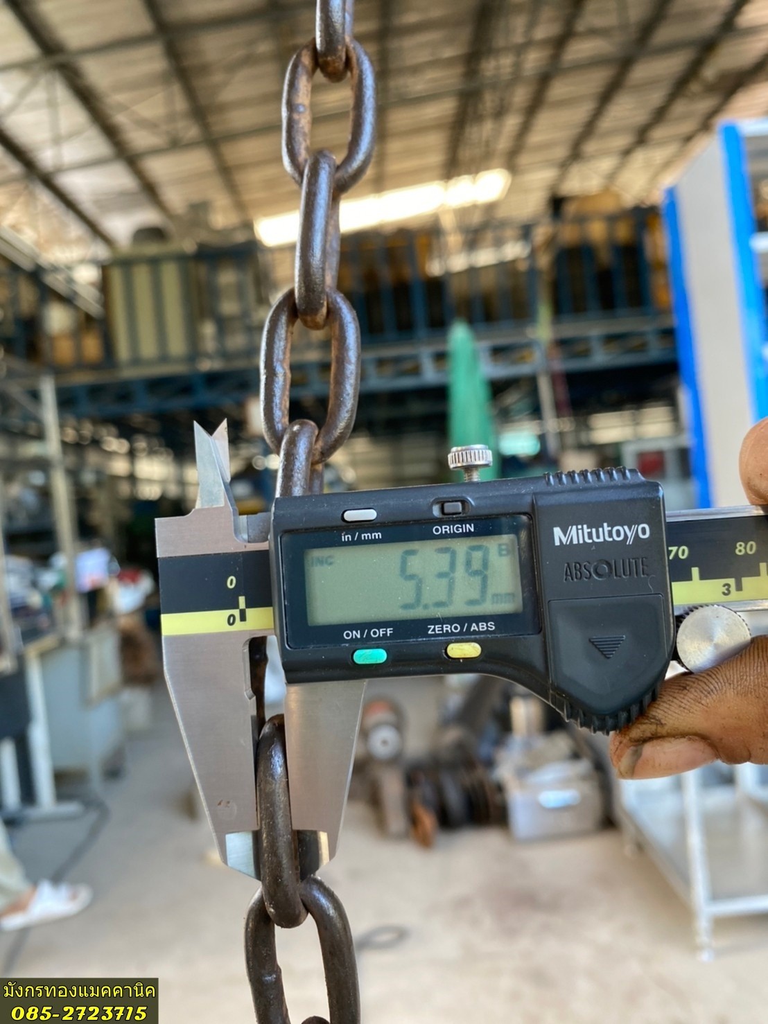 รอกโซ่มือสาว ยี่ห้อ Lucky Chain Block made in Japan