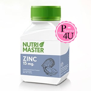 Nutrimaster Zinc15mg. นูทรีมาสเตอร์ ซิงค์ (30แคปซูล)