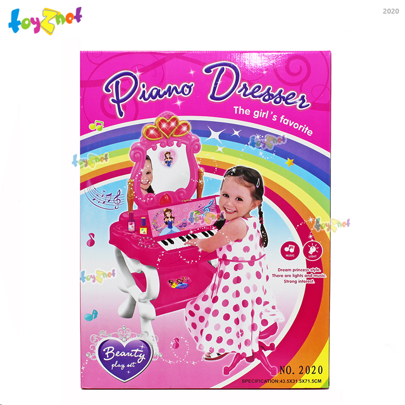Toyznet Piano Make-Up Set no.2020