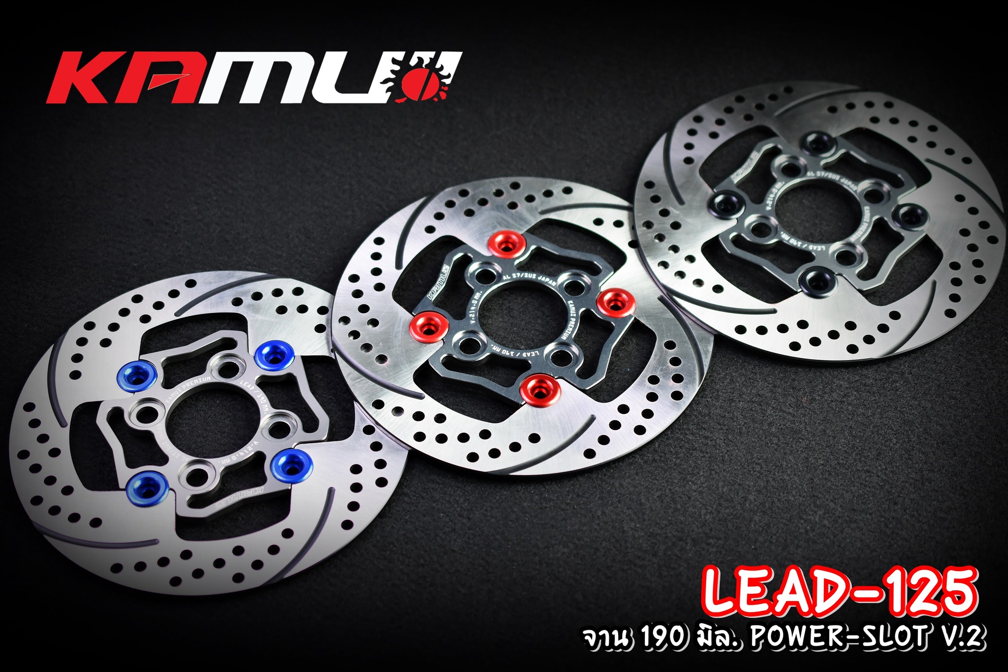 จานหน้า 190 มิล.Honda LEAD-125 POWER-SLOT V.2