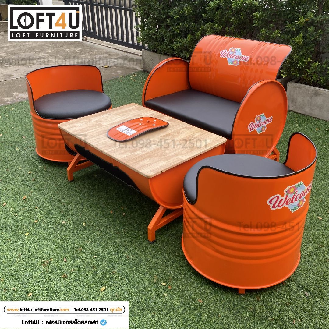 Sofa Table Set : leather cushion / 2-4 seats