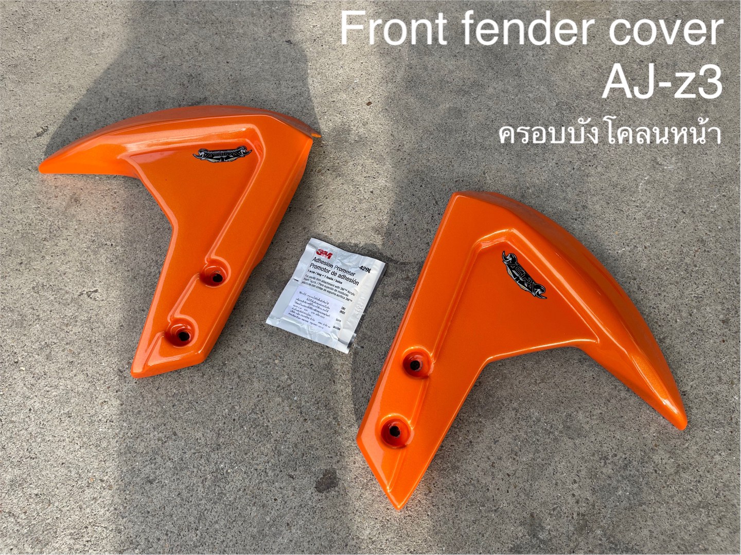 ชุดแต่งมอเตอร์ไซด์ไฟฟ้าAJ Z3 1.ชิวหน้า Windshield Z3 890฿ 2.ครอบ อกซ้าย/ขวา Front cover side fairing Z3 1700฿ 3.ครอบเฟรม Chassis cowl Z3 1350฿ 4.ครอบบังโคลนหน้า Front fender cover Z3 1400 5.ครอบแฟริ่งข้าง Under cover side fairing Z3 1400฿ 6.ครอบมือจับท้าย
