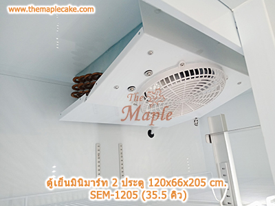 ตู้แช่เครื่องดื่ม 2 ประตู Sanden Intercool รุ่น OEM-1205i