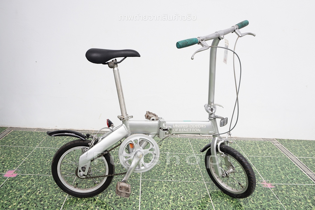 จักรยานพับได้ญี่ปุ่น - ล้อ 14 นิ้ว - ไม่มีเกียร์ - อลูมิเนียม - United Colors of Benetton - สีเงิน [จักรยานมือสอง]