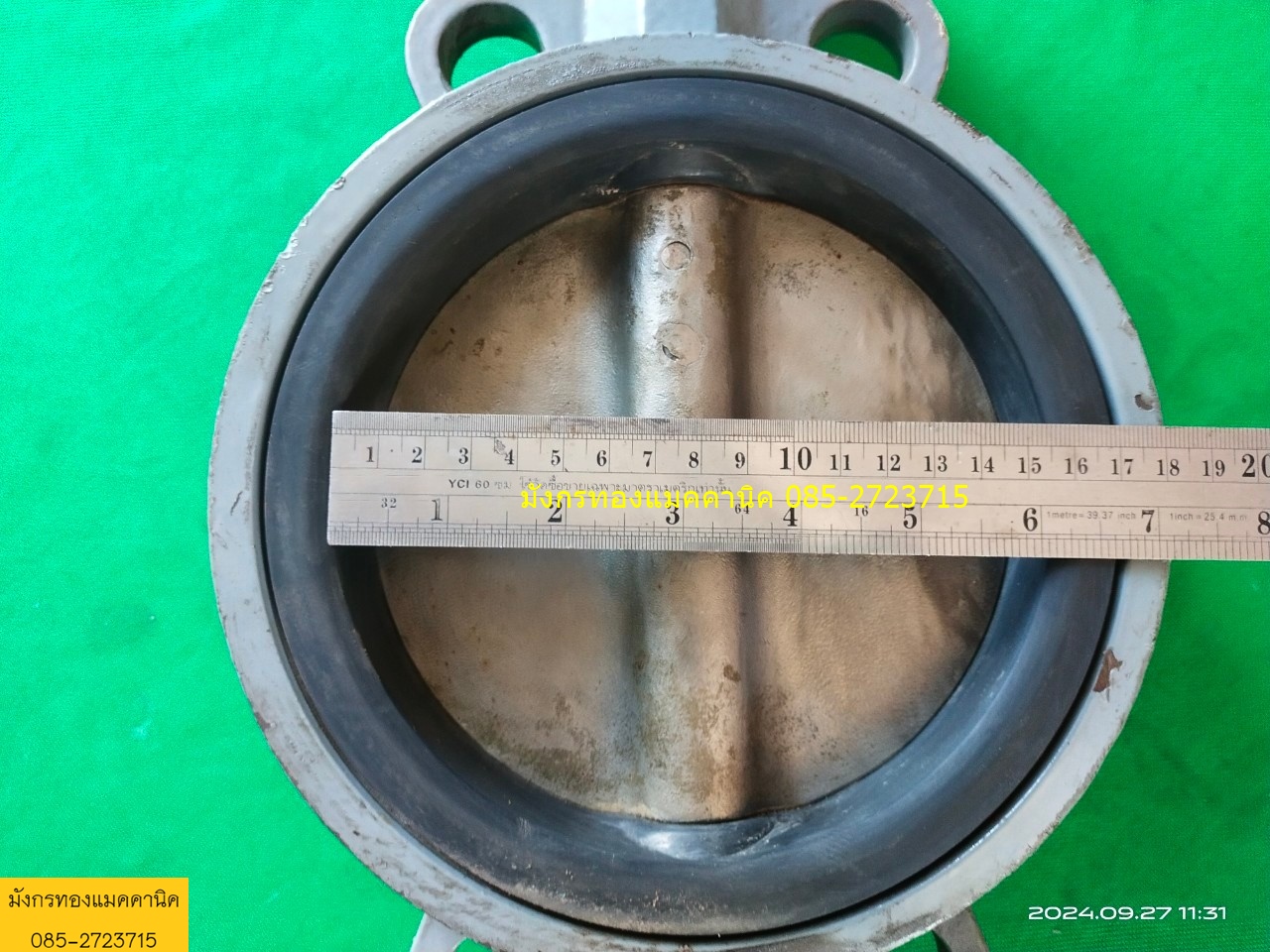 วาล์วน้ำปีกผีเสื้อ ขนาด 6 นิ้ว โครงเหล็กหล่อ ใบพัดสแตนเลส ไม่มีมือปรับใบพั