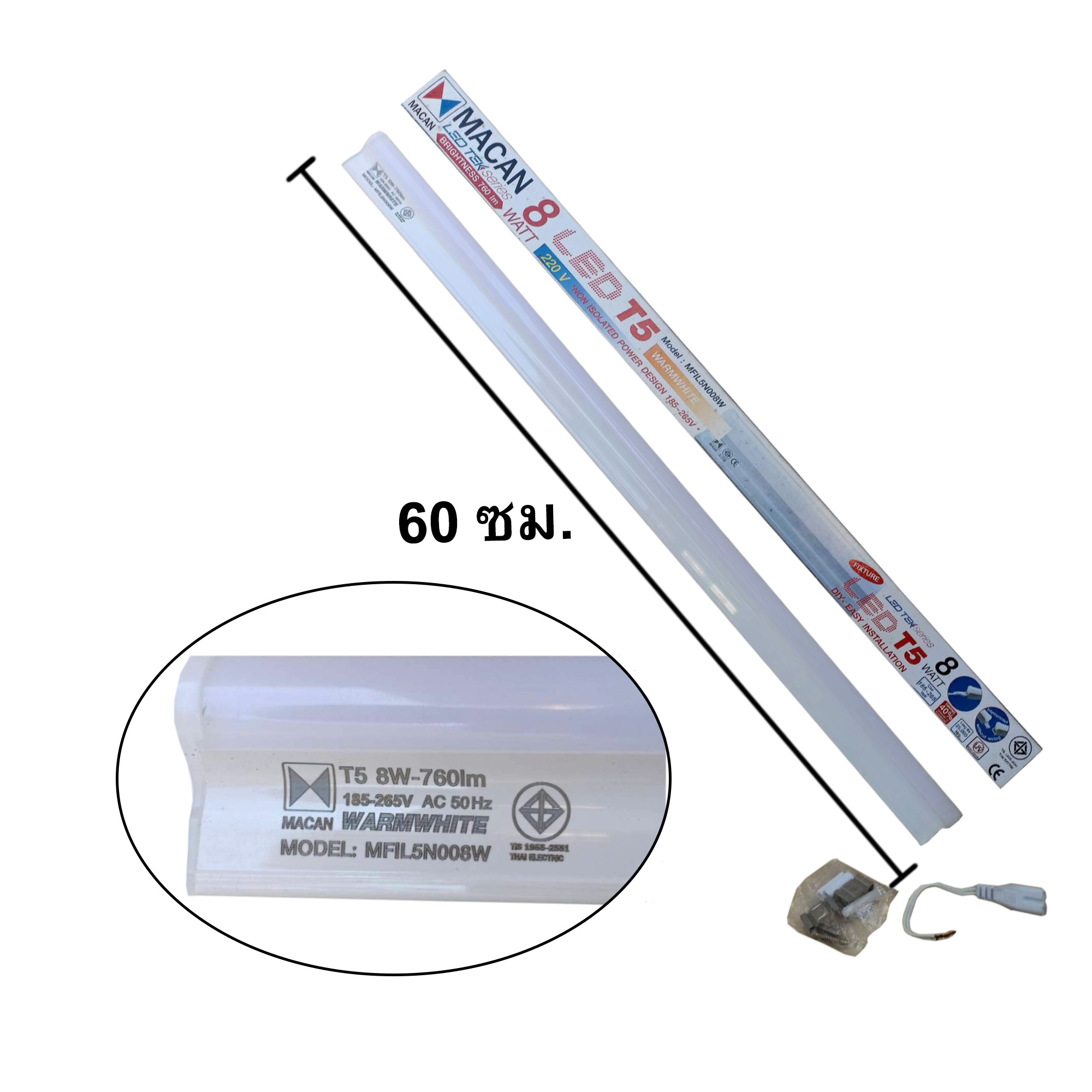 Macan LED T5 8W