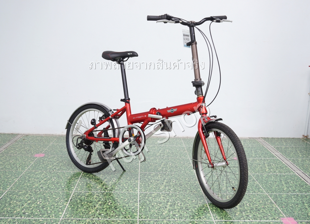 จักรยานพับได้ญี่ปุ่น - ล้อ 20 นิ้ว - มีเกียร์ - อลูมิเนียม - Mini Cooper - สีแดง [จักรยานมือสอง]
