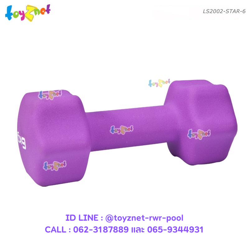 Liveup Star Neoprene Dumbbell 6kg no.LS2002-STAR-6