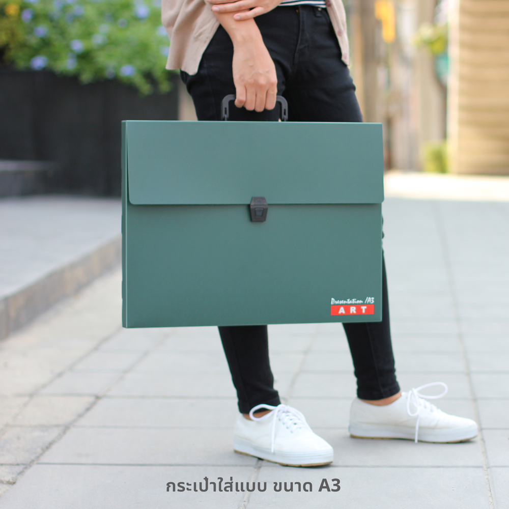 Plastic Document Carrying Bag