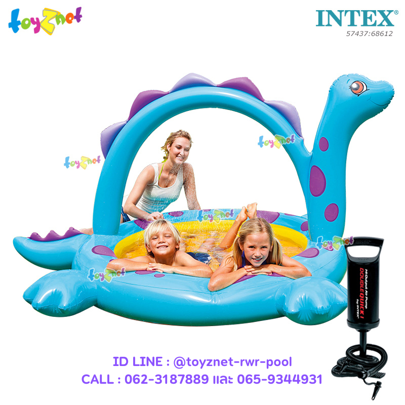 Intex Dino Spray Pool 2.29x1.65x1.17 m no.57437 + DQI Air Pump