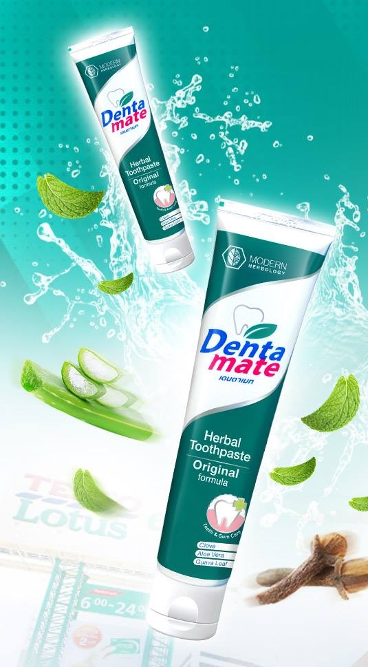 (ซื้อ3 ราคาพิเศษ) Dentamate Toothpaste เดนตาเมท ยาสีฟัน สูตรดั้งเดิม (1หลอด/100กรัม),(สีเขียว)