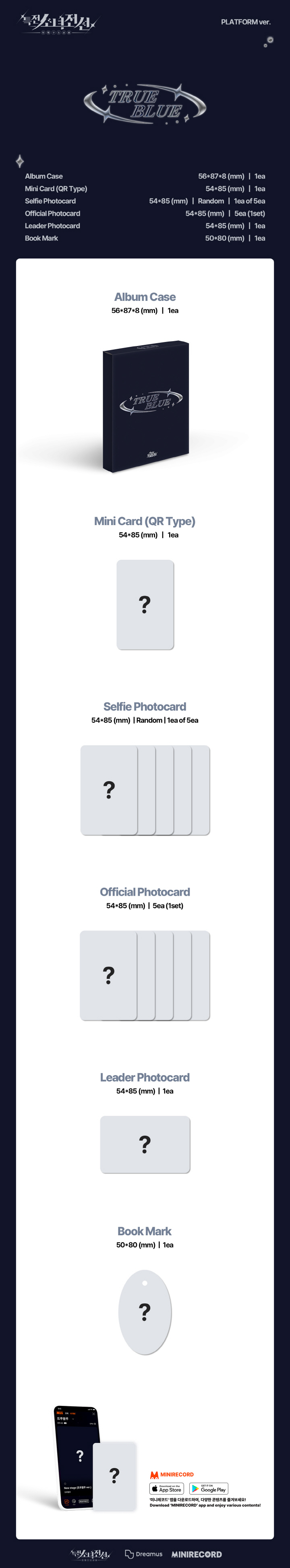 [PRE-ORDER] GIRLS FRONTIER LEADERS - Single Album "New Stage"