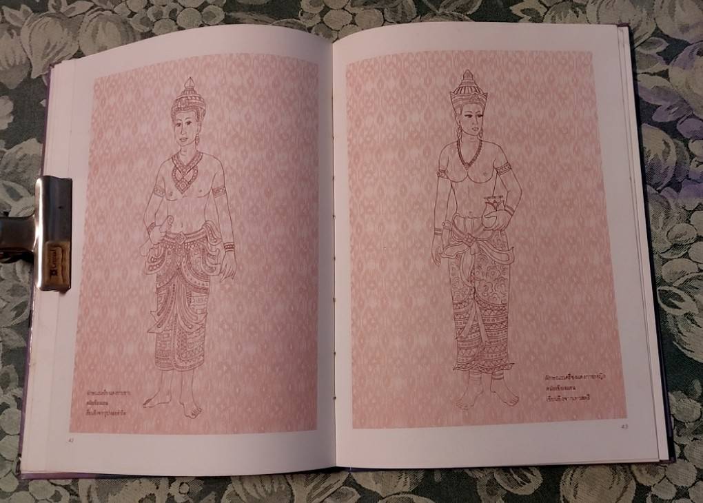 ยุคสมัยเครื่องแต่งกายไทย