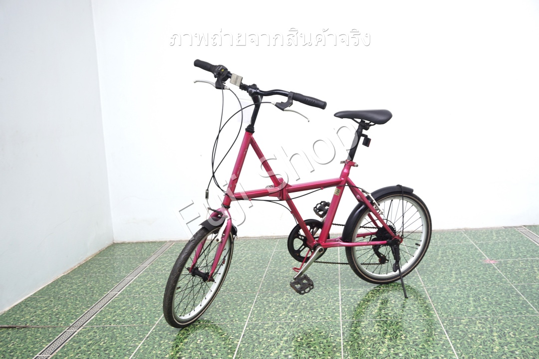 จักรยานพับได้ญี่ปุ่น - ล้อ 20 นิ้ว - มีเกียร์ - สีชมพู [จักรยานมือสอง]