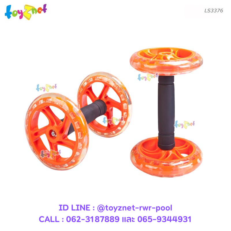 Liveup Exercise Wheel (Separated Left-Right) no.LS3376