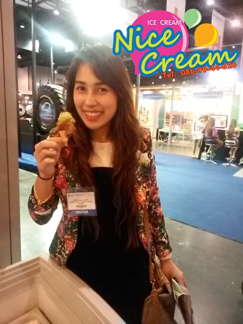 ออกงานโคนจิ๋ว บ. Smart Life @ Bitec Bangna