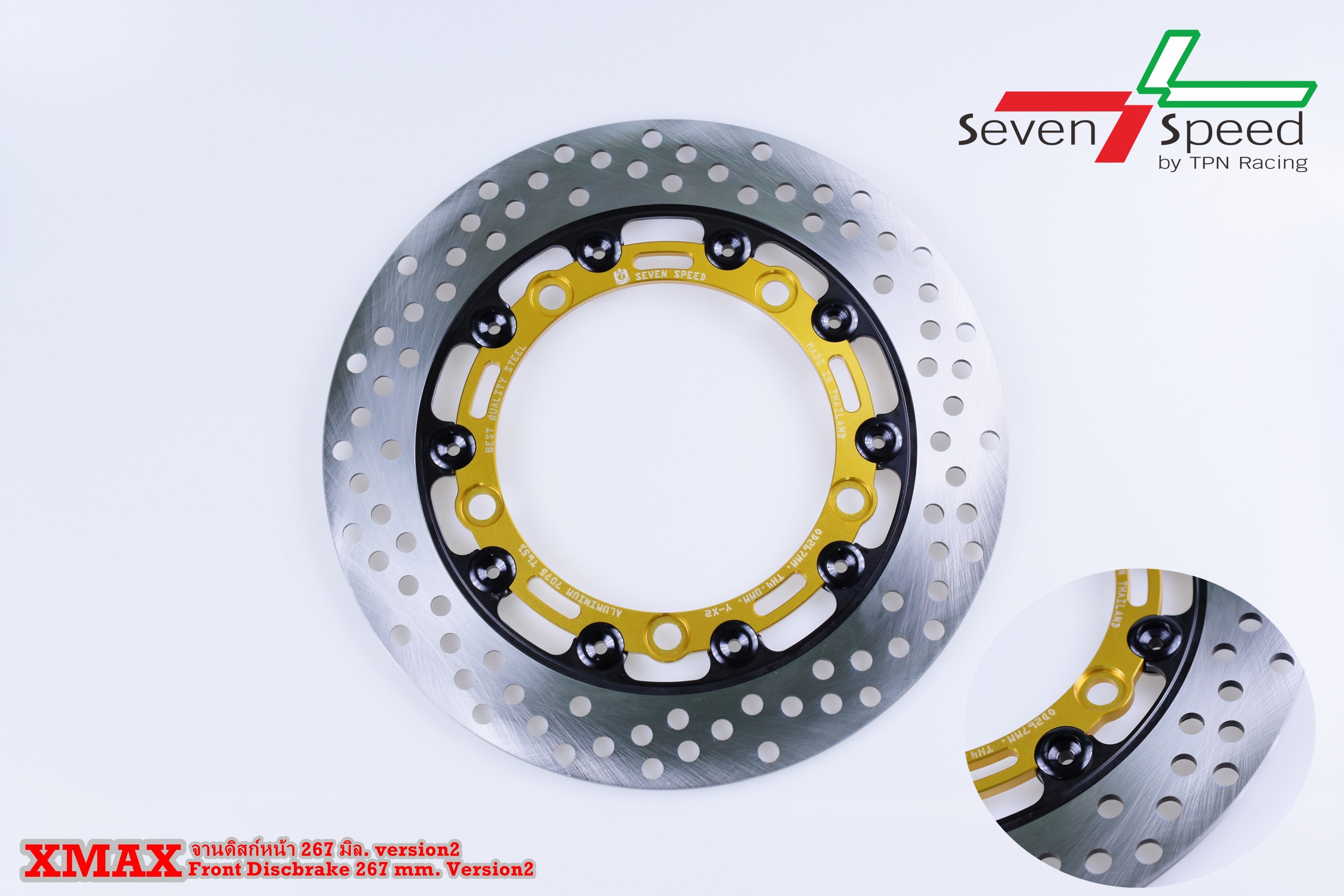 จานดิสหน้า X-MAX SEVENSPEEDจานขนาดเดิม 267 มิล งาน V.2 1,800 บาท