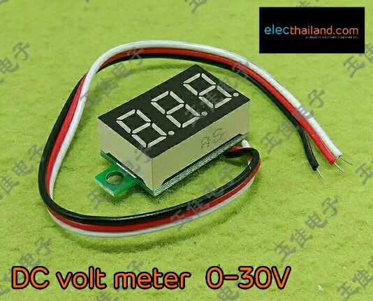 M176:Voltage Meter DC 0V-30V
