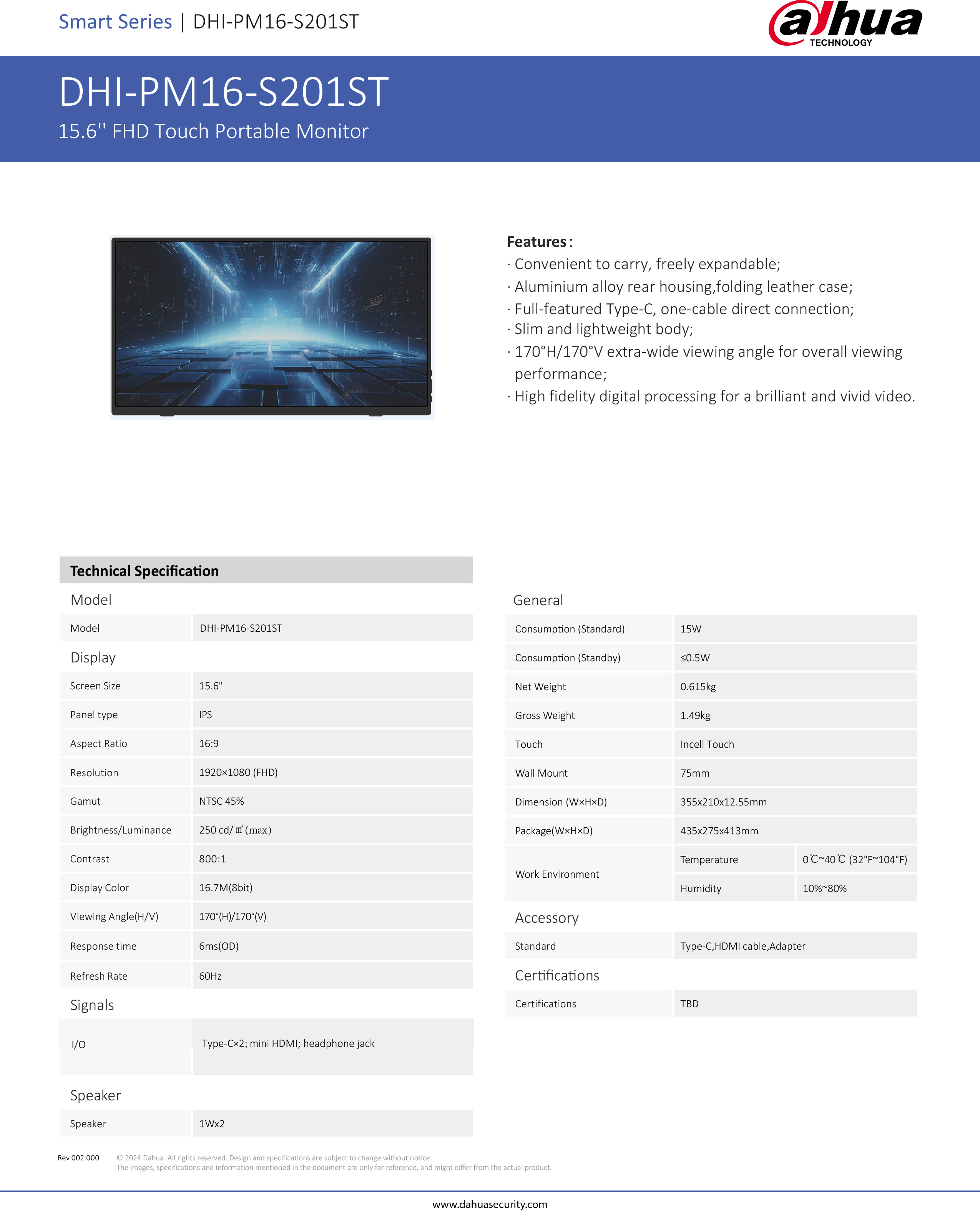 DAHUA DHI-PM16-S201ST จอมอนิเตอร์แบบพกพา Touch Portable Monitor ขนาด 15.6" BY BILLIONAIRE SECURETECH DHI-PM16-S201ST
