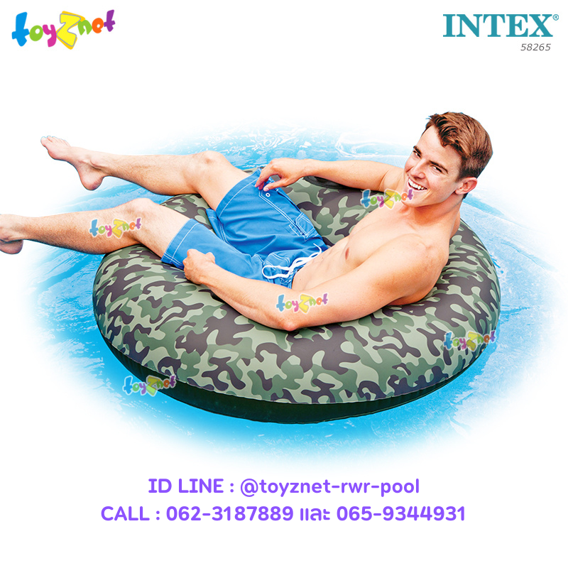 Intex Camo Tube 47 in (119cm) no.58265