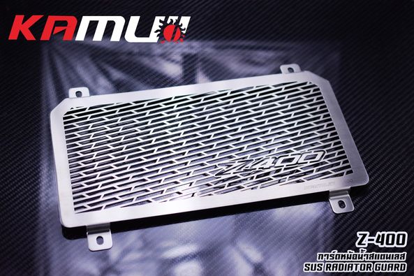 การ์ดหม้อน้ำ Z400 มี 2 สี ดำ,เงิน - งานตรงรุ่น ไม่ต้องแปลงรถ - งานไทยแท้ เกรดพรีเมี่ยม - ผลิตจากวัตถุดิบคุณภาพสูงด้วยเครื่องจักรที่ทันสมัย - มีความสวยงาม แข็งแรง ทนทาน