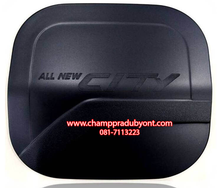 ครอบฝาถังน้ำมัน HONDA CITY 2008-2013 ดำ