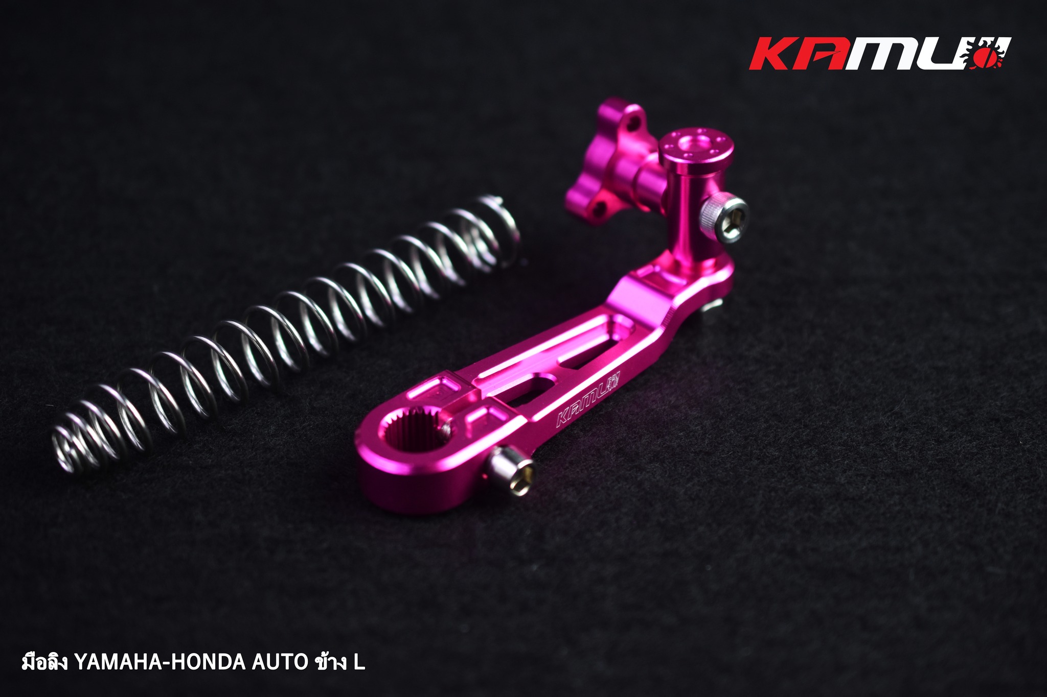 มือลิง CNC AUTO ข้าง L kamui yamaha honda