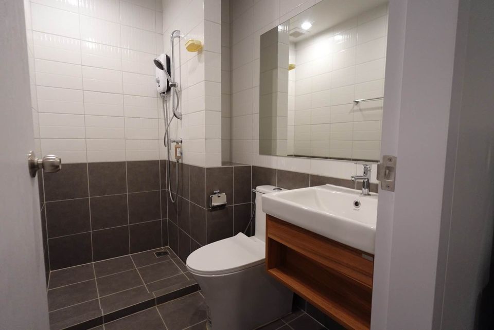 เฟล็กซี่ รัตนาธิเบศร์ - FLEXI RATTANATHIBET