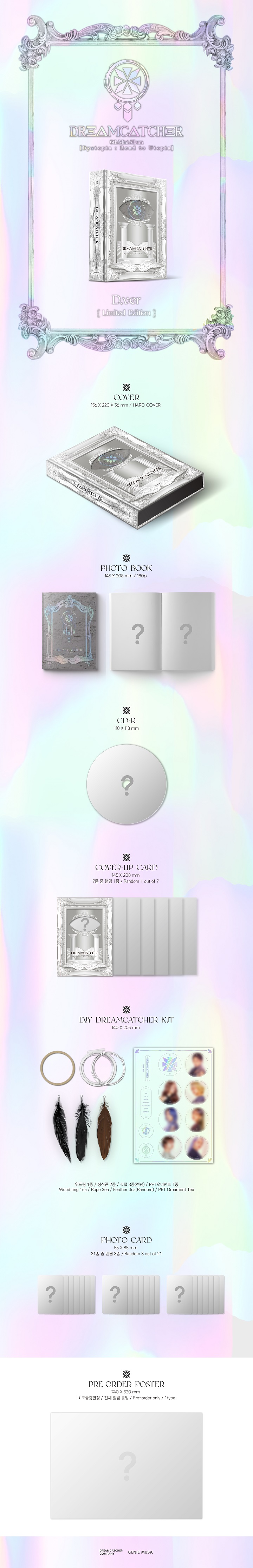 [PRE-ORDER] DREAMCATCHER - 6th Mini Album "Dystopia : Road to Utopia" {Limited Edition}