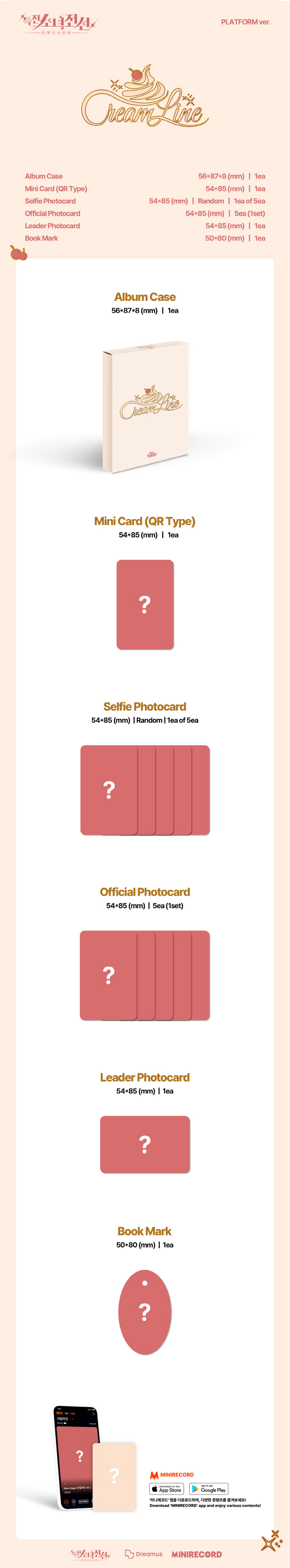 [PRE-ORDER] GIRLS FRONTIER LEADERS - Single Album "New Stage"