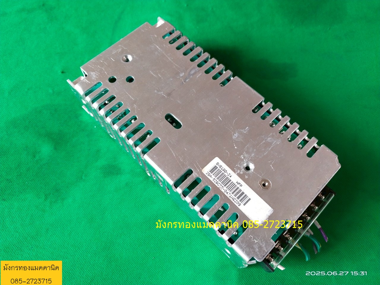 สวิตชิ่ง ยี่ห้อ NEMIC LAMBDA input 100-240v output 24v 4.3A