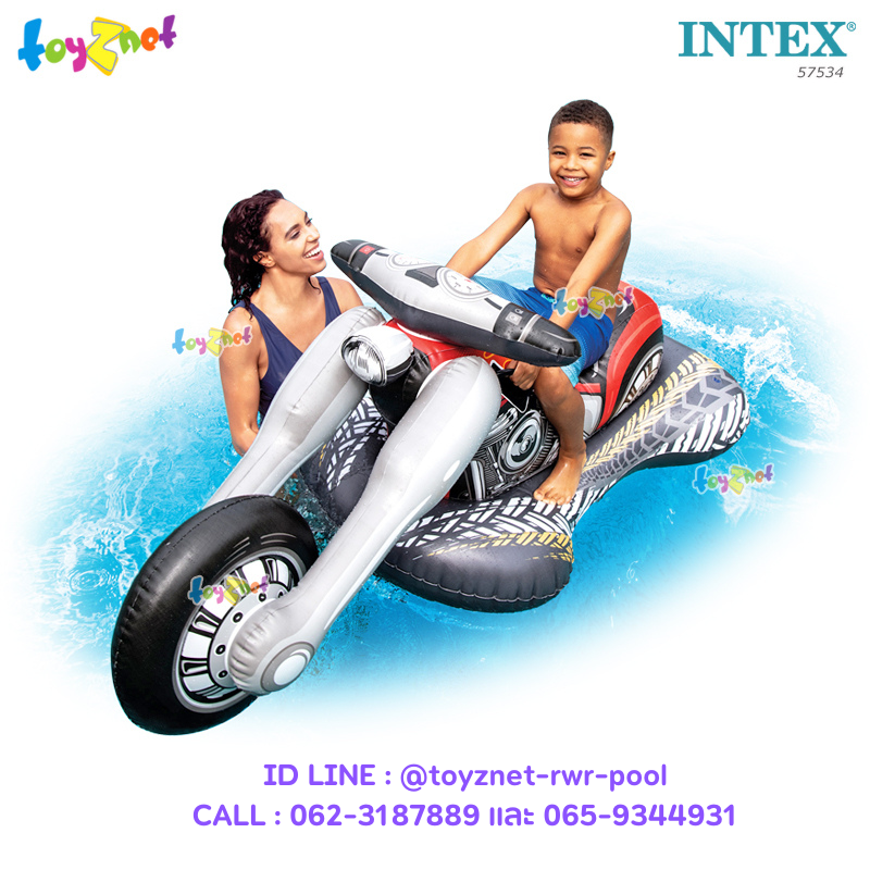 Intex Cruiser Motorbike Ride-On 1.833x0.79x0.71 m no.57534