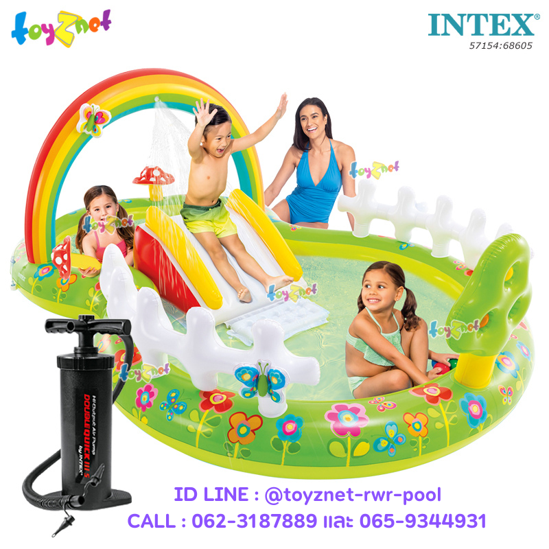 Intex My Garden Play Center 2.90x1.80x1.04 m no.57154 + DQIII-S Air Pump
