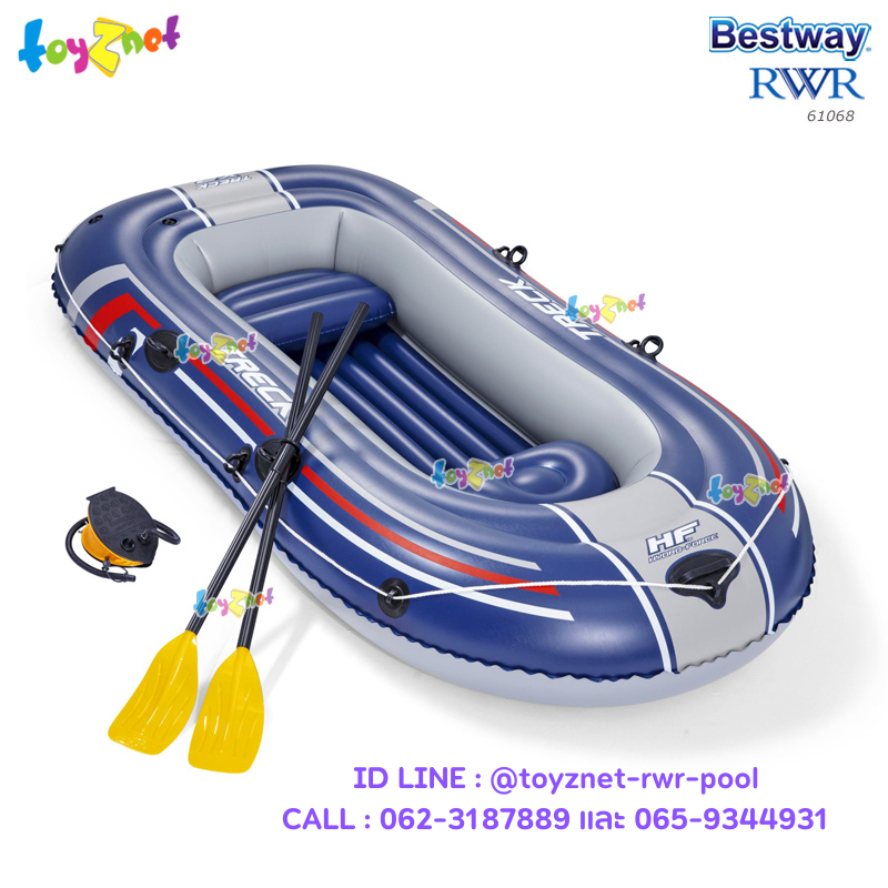 Bestway Treck X2 Boat Set (2 Adults 1 Kid) 1.27x2.55x0.36 m no.61068