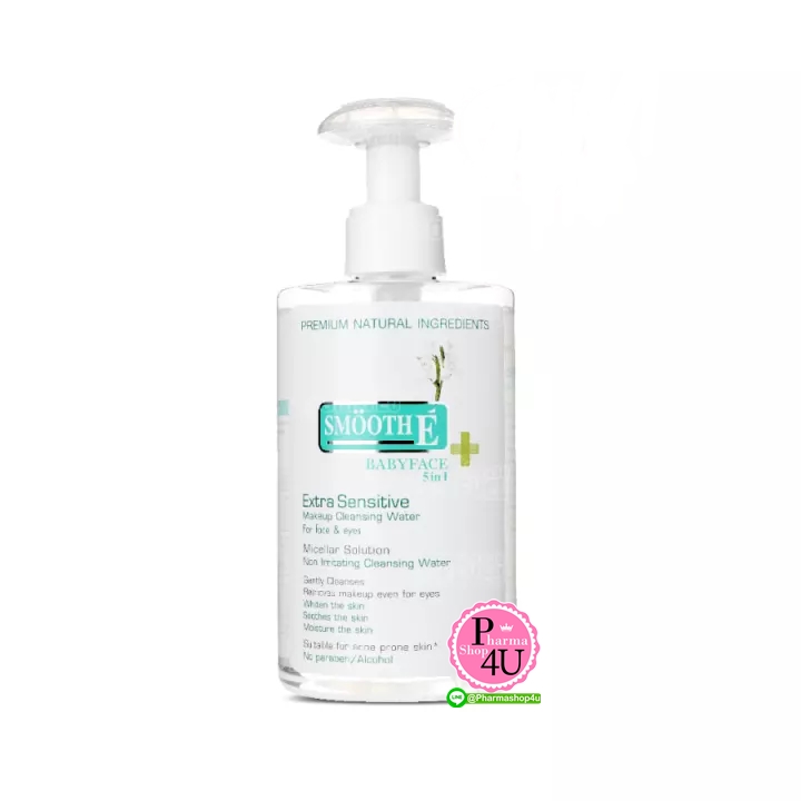 Smooth E Extra sensitive makeup cleansing water 300 ML. (ขวดขาว) สมูทอี เอ็กซ์ตร้าเซนซิทีฟ เมคอัพคลีนซิง วอเทอร์ 300 มล.