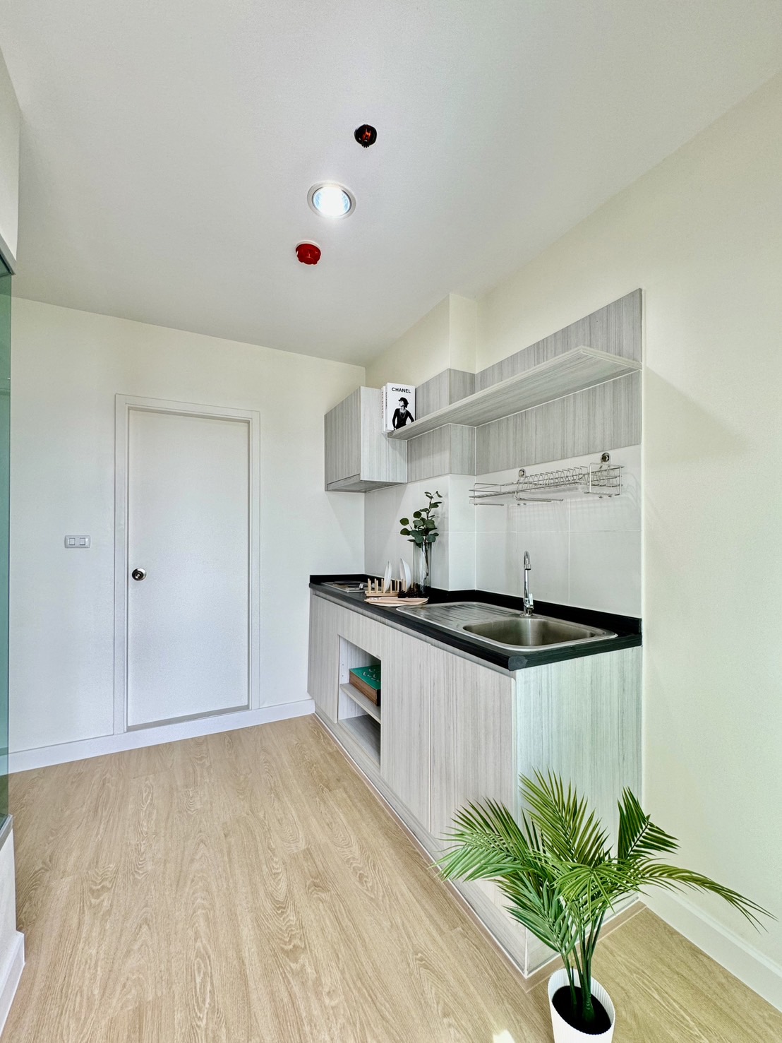 แอสปาย งามวงศ์วาน - ASPIRE NGAMWONGWAN