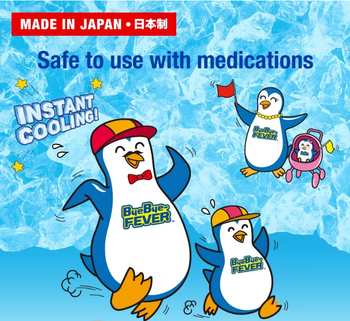 Bye Bye Fever Adult สำหรับผู้ใหญ่ 1 กล่อง 6 ชิ้น