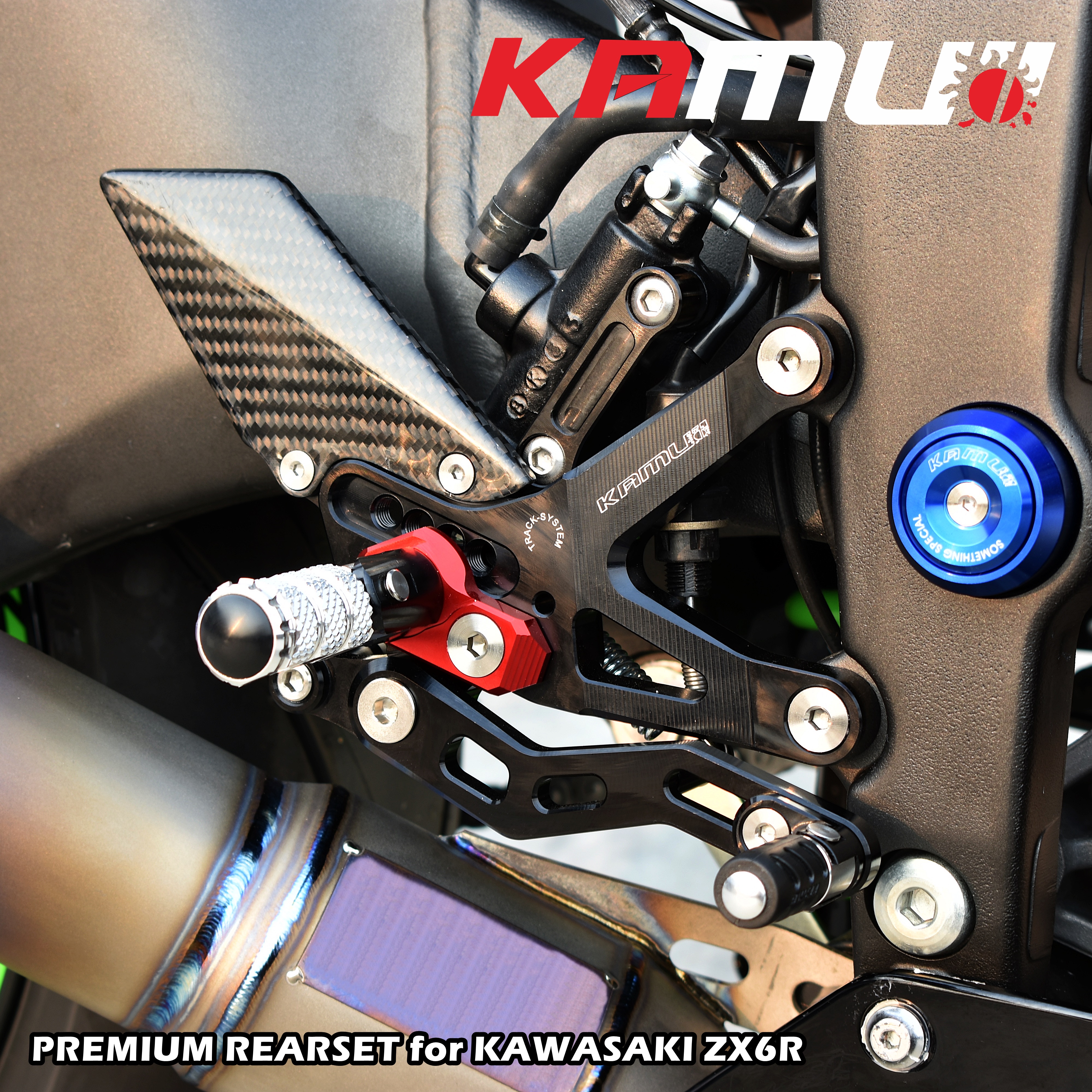 ชุดเกียร์โยงจาก Kamui Kawasaki ZX6R