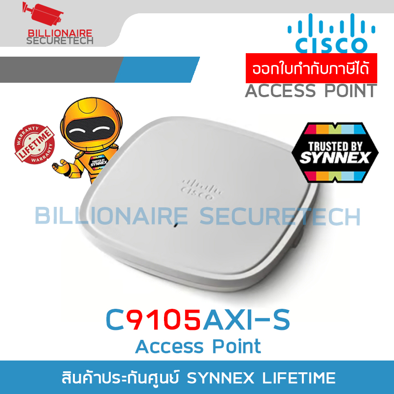 CISCO C9105AXI-S Indoor Access Point Catalyst 9105AX Series BY BILLIONAIRE SECURETECH C9105AXI-S