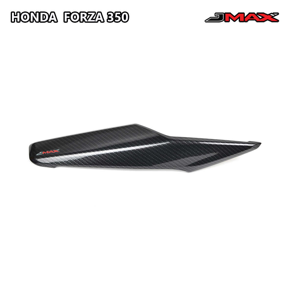 แผ่นกันร้อนท่อเล็ก ลายฟิมล์ 6D J-MAX FORZA 350 ราคา880