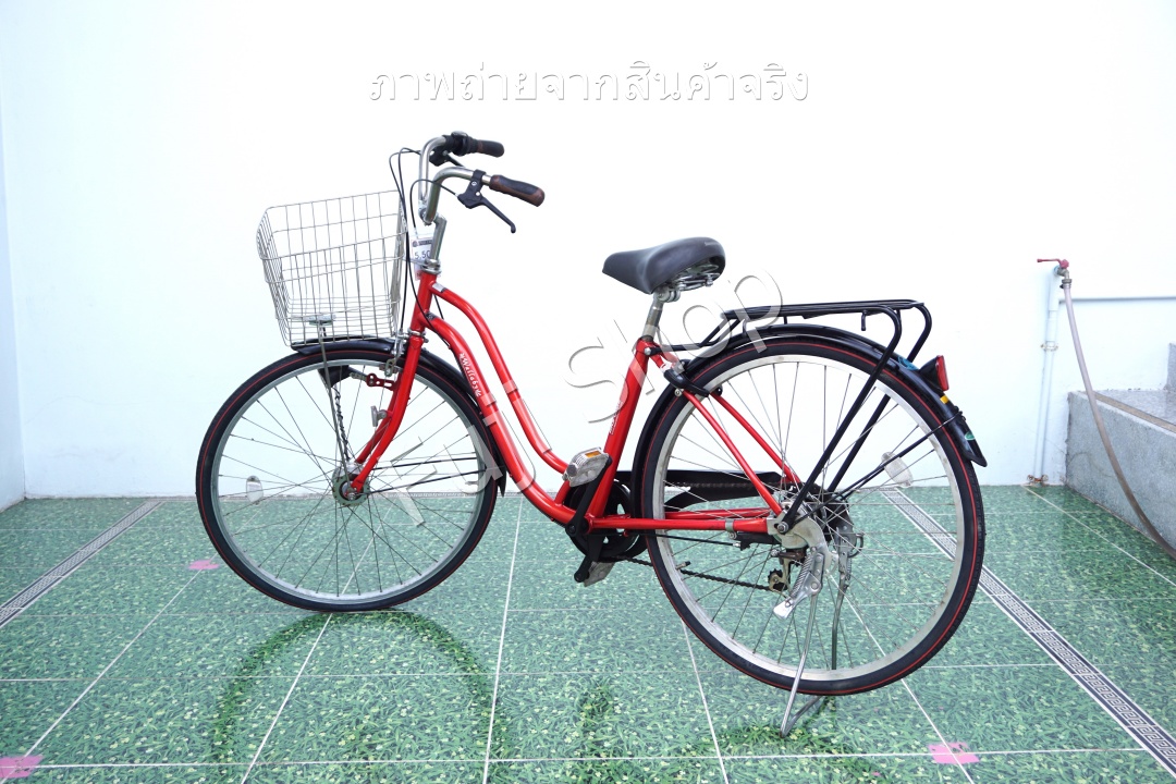 จักรยานแม่บ้านญี่ปุ่น - ล้อ 26 นิ้ว - เกียร์ 6 สปีด - ไฟหน้าอัตโนมัติ - สีแดง [จักรยานมือสอง]