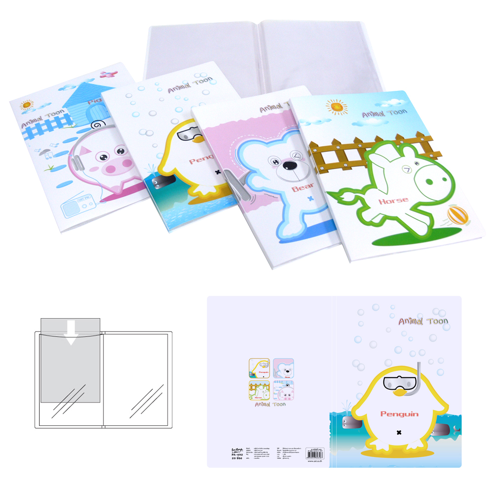 Display Books A4 20 Pockets with Printed Covers Animal Toon Pattern