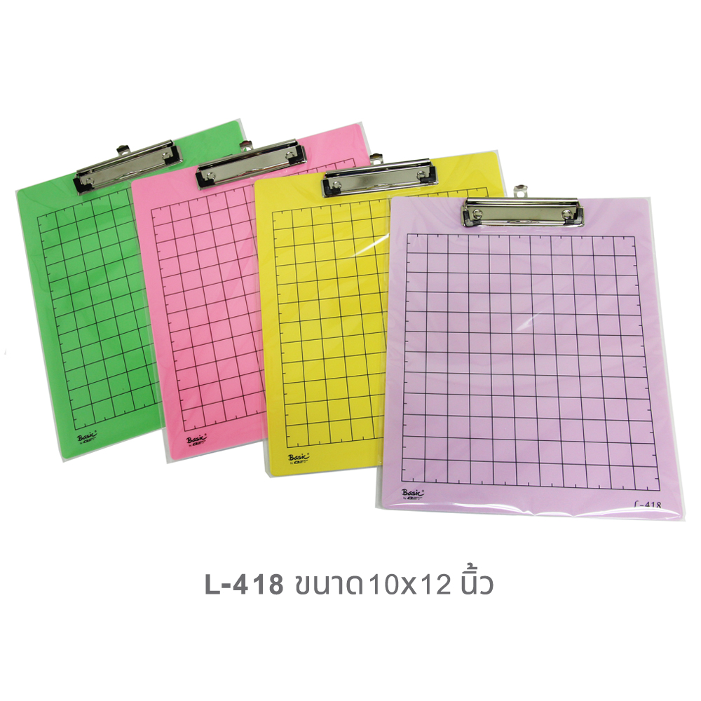 คลิปบอร์ด ขนาด10x12นิ้ว พีพีโฟม 2000 ไมครอน L-418