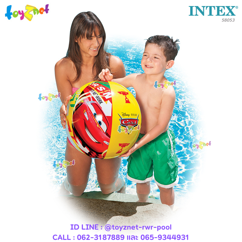 Intex Cars Beach Ball 24in (61cm) no.58053