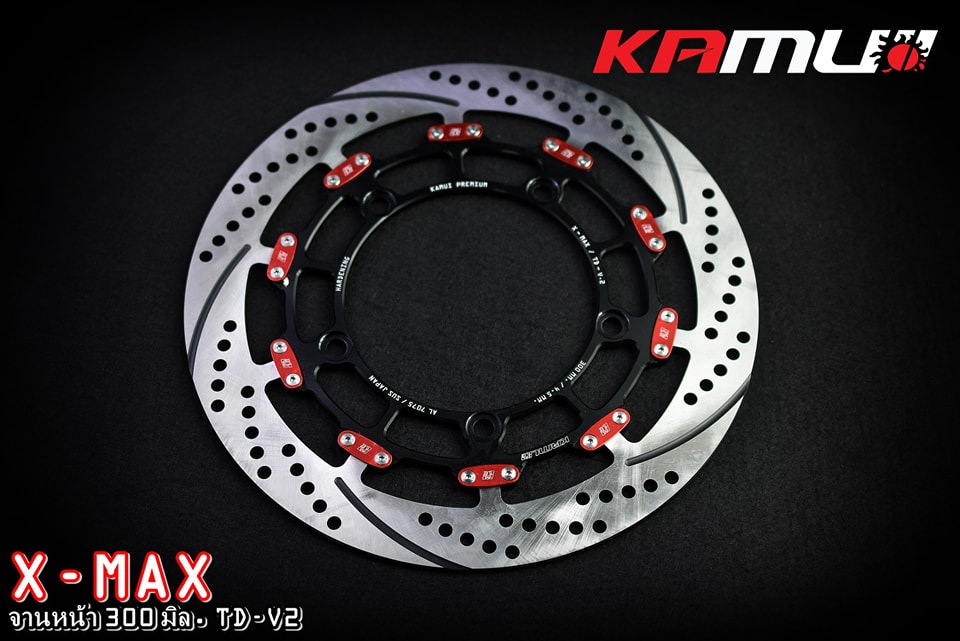 จานหน้าขนาด 300 มิล. TD-V.2 FORZA300-350 - XMAX300 - ใส่ปั๊ม Brembo ไม่ติดหมุด ไม่ต้องตัดผ้าเบรค - จับหน้าผ้าเบรคได้เต็ม เบรคระยะสั้นลง - มีความสวยงาม แข็งแรง ทนทาน -จานดิสก์ สแตนเลส 410DB ผ่านการชุบแข็ง ไม่มีไม่ได้แล้ว จานหน้าขนาด 300 มิล TD-V.2 ใบละ 4,5