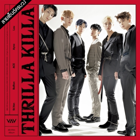 [PRE-ORDER] {อัลบั้มไซน์ทั้งวง} VAV - 4th Mini Album "THRILLA KILLA"