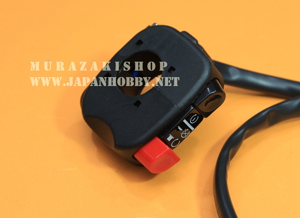 DOMINO สวิทออฟรัน ราคา1490