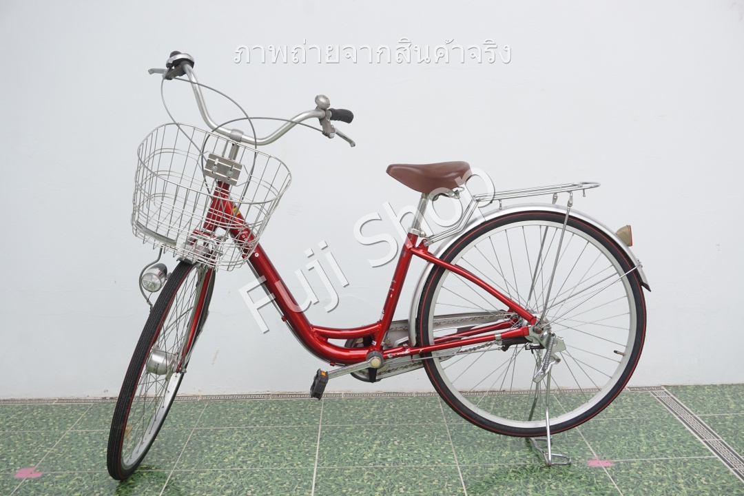 จักรยานแม่บ้านญี่ปุ่น - ล้อ 26 นิ้ว - มีเกียร์ - อลูมิเนียม - สีแดง [จักรยานมือสอง]