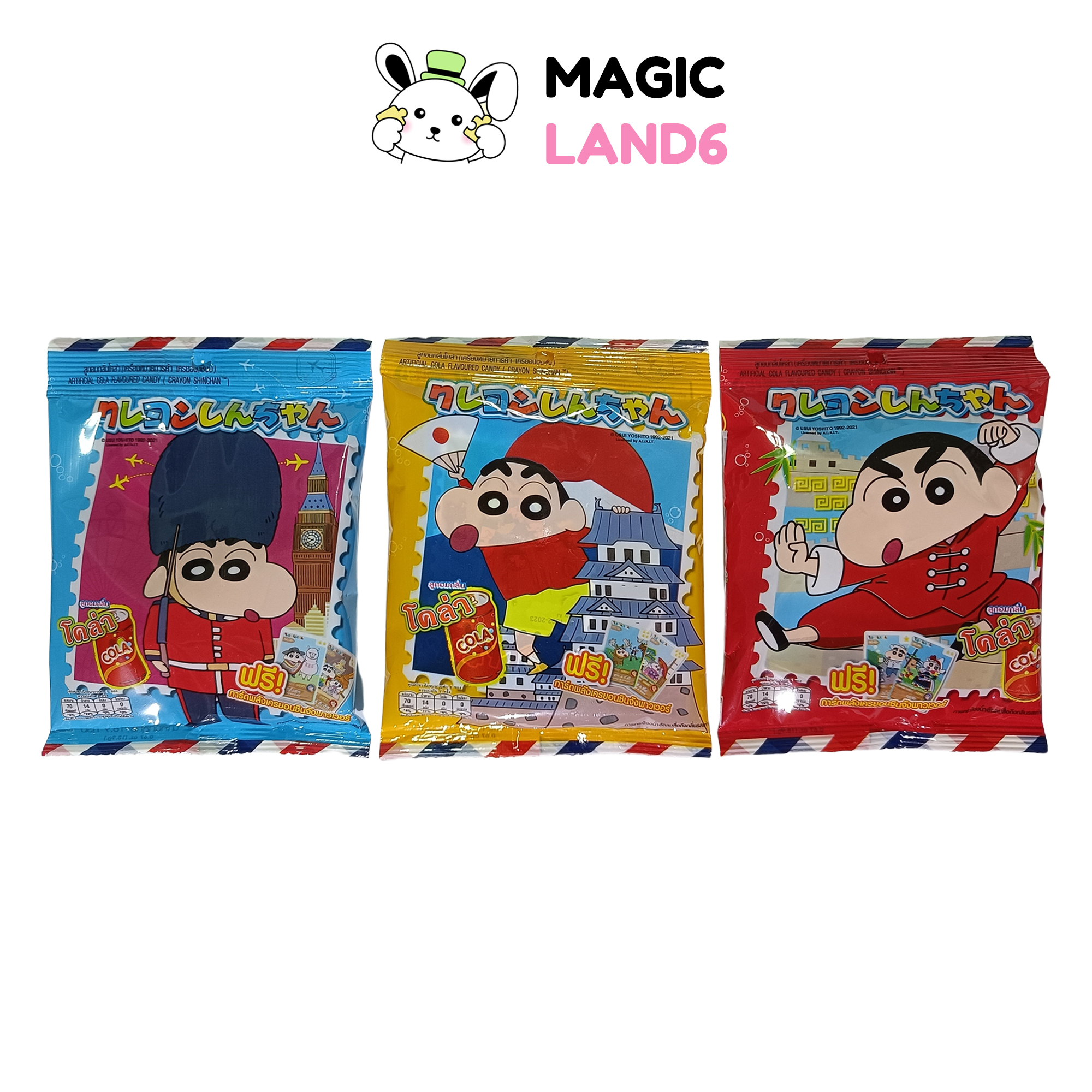 Candy Crayon Shinchan Card Cola ลูกอมเครยอนชินจัง รสโคล่า แถมฟรีการ์ดชินจัง